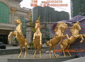 铜雕与铁雕艺术 阿波罗战车、太阳神与马雕塑的魅力