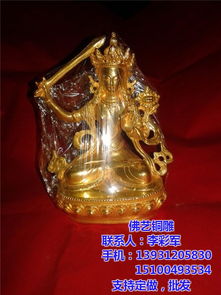 佛艺铜雕鎏金佛与吉林铜雕佛厂家及铁雕的艺术交融